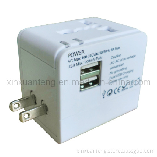 All in One Dual USB White Travel Charger (XF-CK-019)